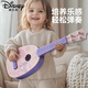 迪士尼（Disney）库洛米尤克里里儿童小吉他玩具可弹奏幼儿初学者女孩儿童乐器启蒙 【小号/库洛姆&美乐蒂】礼盒包装