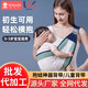 Xin'ans einfacher und multifunktionaler Babygurt Crossbody Neugeborenes tragbares Gurt bequemer neuer Taillenhocker Baby Holding Artefaktschal [neu] gelber Regenbogenabdruck