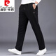 Pierre Cardin Coton Mercered Cotton Sports Pantalons Spring et automne pantalon en tricot droit des hommes et pantalon décontracté de la taille plus