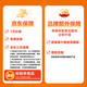 
Hankook tires/car tires 185/65R15 88H728 adapted to Hyundai Yuedong/Liwei/Yida