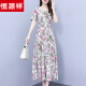 
Hengyuanxiang Temperament Floral Dress 2025 New Women's Summer Middle-aged Mother Slimming and Fashionable Chiffon Long Skirt High-end Green Flower (9738) 4XL (Suggested 145-154Jin [Jin equals 0.5 kg])