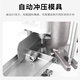 溥畔三七中药粉末压片机小型家用中药片打片机奶粉奶片制片机商用 MZT-6630新款高产量制丸机