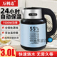 MALATA electric kettle household insulation integrated kettle stainless steel automatic power outage intelligent constant temperature kettle silver-gray thickened full color steel-not insulation 2.5L
