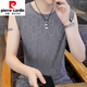 皮尔卡丹（pierre cardin）2025夏季新款男士冰丝提花背心加肥加大码速干无痕无袖T恤衫 Q6629灰色 M 90-115斤