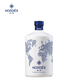 Nordes Gin Spanish Wine Nordes Gin Tangli Beverage Base Wine 700ml Imported Wine Nordes Gin 700mL 1 bottle