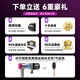 Chizu Huaqiangbei Sen series 4.5 billion negative ions, leafless hair dryer, home silent negative ions, high power, no harm to hair, high speed and high wind Sen hair dryer, constant temperature hair care, peak version, rose red, 4.5 billion negative ions, hair care, silent style/5 seconds quick drying, top ten brands of hair dryers, dynamic hot and cold air hair care, 1.8 meters long