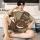 Yougang pajamas for men in summer short-sleeved pure cotton thin style for teenagers in summer can wear outside and add fat to increase the size of men's home clothes. 1503 XL (175cm recommended weight 130-155)