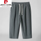 皮尔卡丹（pierre cardin）2025棉麻7七分裤男士夏季宽松薄款新中式直筒短裤大码亚麻裤子 8222米色 L 1105-120  斤