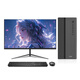 WuSeYu desktop computer host office commercial home mini computer complete machine (A10 strong core 16G 512G wireless WiFi) 23.8 inches