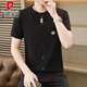 Pier Cardin Summer Ice Seide Strick gefälschte zweiteilige kurzärmelige T-Shirt Herrenkoreaner Stil schlank und kühl und dünn halbärmelig T-Shirt Top 6626 Weiß M 90-110Jin [Jin ist gleich 0,5 kg]