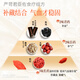 Fu brand donkey-hide gelatin Shandong donkey-hide gelatin paste 20ml*48 pieces Valentine's Day gift, gift box for improving nutritional anemia and replenishing qi and blood