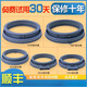 
XMSJ suitable for Midea Little Swan drum washing machine accessories door sealing ring observation window pad door sealing ring water seal No. 25 original sealing ring 3883
