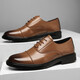 Yierkang Offizielle Website Casual Leather Schuhe Männer Britisch spitze Zehen Business Formale Wear Arbeiten Bräutigam Hochzeit Nachtclub Friseur Schwarz Koreanisch Version 6626 Schwarz 41