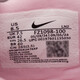 耐克（NIKE）男鞋 2025夏季比赛训练运动鞋子室内外场上耐磨舒适透气篮球鞋子 FZ1098-100 39