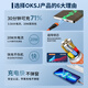 OKSJ【超级快充】充电器三合一快充头数据线套装多头Type-c安卓直插20W一拖三苹果14/13/手机车载
