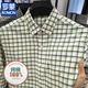 Romon 2025 Spring, été et automne 100% coton Plaid coton pour hommes à manches longues d'âge moyen et jeune décontracté de coton pure coton doublure 691 bleu 52 -180