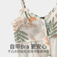 COLORFUL GEMS吊带睡衣女夏季款带胸垫棉纱布家居服2025短袖棉套装 JYR-吊带套N5010 175 L