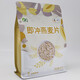 山萃中粮山萃即冲燕麦片681g即食免煮早餐冲饮开水热冲泡燕麦 即冲燕麦片681gX1袋