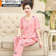 Modal pajamas women's summer pure cotton short-sleeved trousers middle-aged mother thin suit summer cotton middle-aged and elderly home clothes pink SW1713%23 pink L [Suggested 100-120 Jin [Jin equals 0.5 kg]]