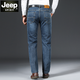 Jeep (Jeep) Frühlings- und Herbstjeans Herren gerade loser großer großer hoher Taillen mittlerer Alters im mittleren Alter.