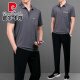 皮尔卡丹（pierre cardin）运动套装男夏季薄款冰丝短袖t恤男士中老年休闲百搭运动两件套 753深蓝【短袖+长裤】 4XL 【建议180-200斤左右】