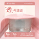 Li ning (li-ning) Genoud Pads Sports Running Women's Basketball Ménisque Patella Badminton Jump spécial Badminton Rope Mountaine de genou