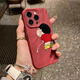 浅里趣味尿尿小新iPhone16promax手机壳苹果15Plus软11/12/13防摔14潮 698凹凸褶皱纹软XHM【黑色】趣味尿尿小新 苹果14