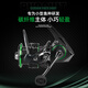 
Hasda Cuiying Micro-Object 800 Spinning Wheel Carbon Fiber Micro-Object Spinning Wheel [Screw-in Swing Arm]