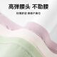 Jingshu Cotton [40S Modal-Safe Quality] Women's Underwear Women's Dell Breathable Antibacterial Cotton Crotch Girls Shorts