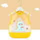 9i9 baby meal clothing summer sleeveless bib waterproof and dirty splash-proof clothing painting clothes 2 packs A459