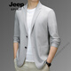 JEEP SPIRIT轻薄款防晒西装男士夏季高端冰丝西服抗皱透气单层商务外套男夹克 82407橡皮红【无痕压胶】 M 适合100-120斤