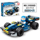 Lego Lego Chinesische Bausteine Kleinwagen-Versammlungs-Rennsportwagen Model Kinderspielzeug-Jungen-Aktivitätsgeschenk 6-10 Offroad Racing Team [684 Stück 4 Kisten]