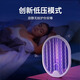 Maishute 2025 Nouveau moustique électrique rechargeable Swatter deux en un ménage pliant super long Mosquito Mosquito Mosquito And Mosquito Repulel