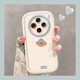 LDVEP Korean Style Milky White für vivox100 Mobiltelefon Hülle X100Pro All Inclusive X100S SET X70 NEU X60PRO + Plus Puff Shell Partial Lack-Pink-Nm12127 Nummer vivoX100Pro