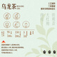 Xigua Oolong Tea Swallow Crocodile Wuyi Rock Tea Narcissus 102g Medium Light Fire Gift Box Pack