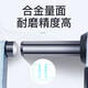 三量（sanliang）数显外径千分尺0-25mm高精度0.001电子测微仪千分测厚仪卡尺 机械外径261-12350-75mm(镀铬升