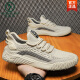 Zapatos para hombres de carpintería para el verano, malla transpirable, delgada de desgaste, deportes revestidos de malla versátiles de malla voladora zapatos de moda para hombres 9893 beige 39
