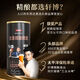 Xuanbo Craft Bier Weizen weiße ganze Box mit Frühlingsweizen rohes Bier 880 ml 6 Barrel