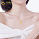 CHINA GOLD Cute Cat Claw Gold Necklace Women's Pure Gold Kitten Pendant Valentine's Day Birthday Gift for Girlfriend and Lover Today/Next Day Delivery Cute Cat Claw Pendant-S925 Chain Approximately 0.3g