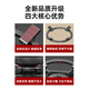 Robam is suitable for universal gas stove brackets, non-slip gas stove windproof energy-saving cover, pot holder, universal stove shelf accessories, thickened cast steel, 1 piece/four-claw/five-claw applicable/double anti-slip