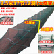 Chaosihui enlarged frame fish net shrimp cage fishing net large large fish cage fish catching shrimp ground fish cage sunk bottom river shrimp loach eel cage 6 meters 13 frames 8 doors large frame floor insert 43X33 cm enlarged net frame