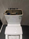 Les accessoires conviennent aux toilettes en céramique du couvercle du réservoir d'eau non personnalisé 6115/6151/191/6002 6189A / B Aucun boutons inclus