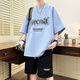 Neues Sommer-Kurzärmel-T-Shirt für Männer Junior High School und Highschool-Schüler Sportanzug für junge Menschen für den trendigen hübschen großen Kindersommer-Sommeranzug NZJ-6626 Hellgrün (Top + Shorts) 3xL 145 bis 160 Jin [Jin gleich 0,5 kg