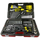 Stanley (STANLEY) tool box auto repair tool set quick release ratchet socket wrench household pliers screwdriver set R99-150-1-22