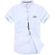 Semir White Shirt Herren Sommer neue Modemarke Kurzärärmig Einfache Festkörper-Shirt Young Business Handsome Weiß 829 M 80-104jin [Jin gleich 0,5 kg]