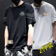 Byphytee Summer Sail Seda Camiseta de seda Hombres Reductor de cuello redondo Camino rápido Manga corta delgada Media transpirable Top de gran tamaño Sports de hombres sueltos T678 Negro + T679 White [paquete de dos piezas] M Recomendado 80-100Jin [Jin equivale a 0.5 kg]