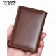 Woodpecker (Tucano) Titular de tarjetas de negocios de alta gama de negocios Moda de cuero de cuero de cuero para hombres y mujeres Negocios de tarjetas de presentación de alta gama Caja de vaca oscura Marrón Dark Imported Cow Wide