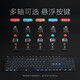 Logitech Preferred Series K845 TTC Wired Keyboard Green Tea Roller Office Keycap E-sports Games Special k845-Famous Mahjong Keycap (keycap independent packaging) TTC-Red Axis No 104 keys Standard