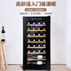 Curtis (KEDISI) air-cooled compressor red wine cabinet constant temperature household tea cabinet wine cellar small ice bar box tea refrigerated cabinet stainless steel rack hanging cup + 1.26 meters high