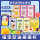 [1289 personas recolectan] té de fruta paquete pequeño independiente de miel té té de té de durazno oolong té té de té de té [cubo familiar con taza] seis sabores